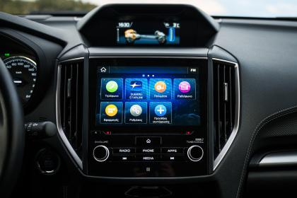 Test: Subaru Forester fl e-Boxer 150Ps